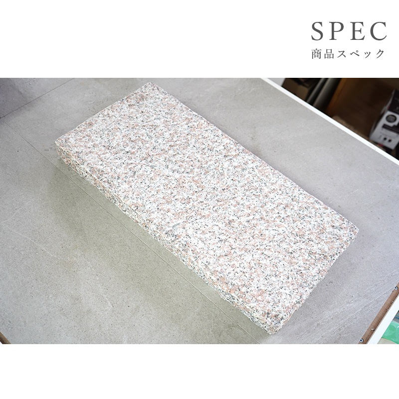 おしゃれでちょっとこだわりのエクステリア,敷石が見つかる