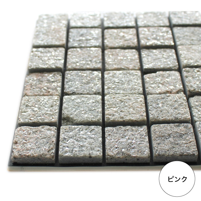 セラミニストーン　タイルシールQR (黒目地)　シート