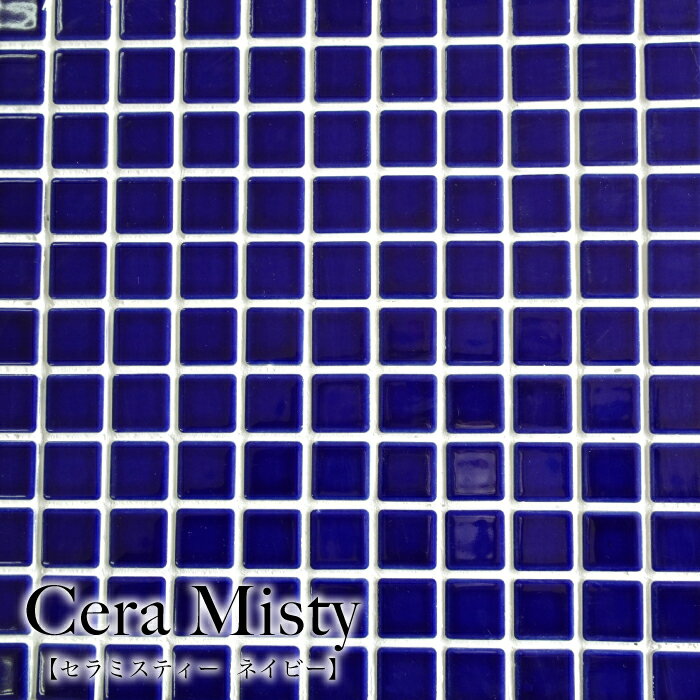 タイルモザイク絵画／F6 MK-069-M-56N.png