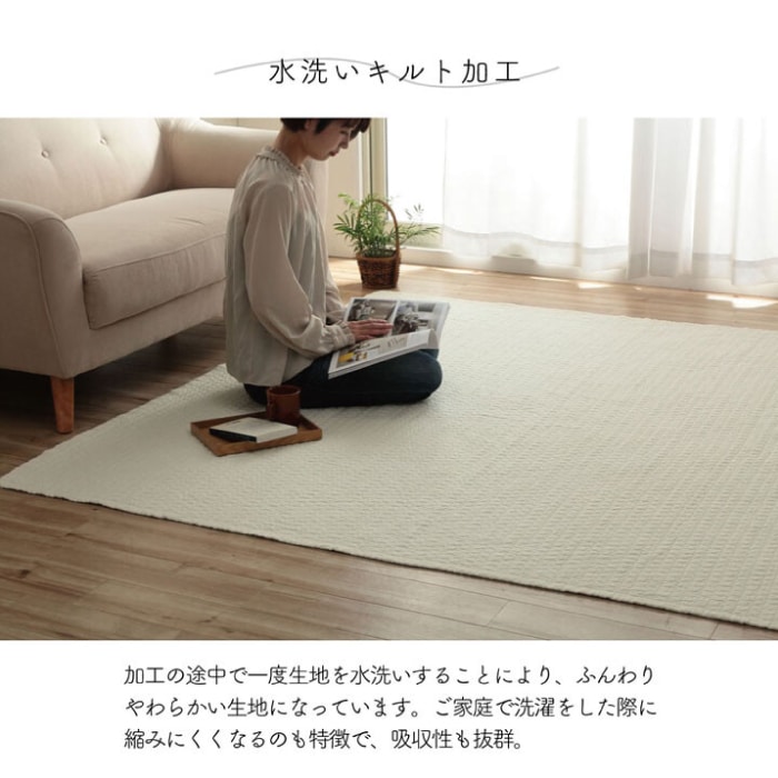 マルチカバー ペール 全色 190-190cm 代引き不可・メーカー直送品