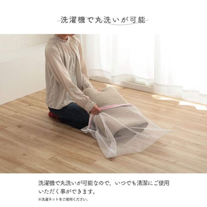 マルチカバー ペール 全色 190-190cm 代引き不可・メーカー直送品