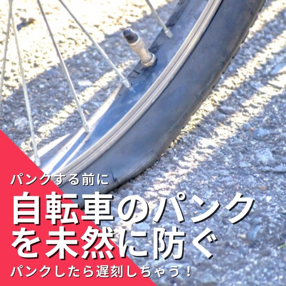 アスファルト用ひび割れ補修材 500g