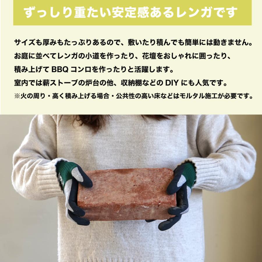 おしゃれでちょっとこだわりのエクステリア,外構・門柱建材,レンガ