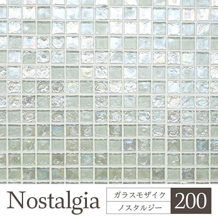 ノスタルジー 全色 シート  ガラスモザイク