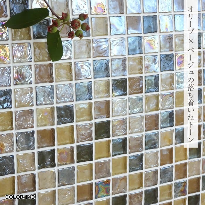 おしゃれでちょっとこだわりの壁材,ガラスが見つかる｜CeraCore