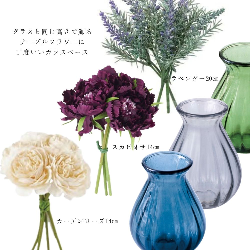 【新品未開封】  ブルーパルメッテ　花瓶 ブルーパルメッテ ベース | ROYAL COPENHAGEN/ロイヤル