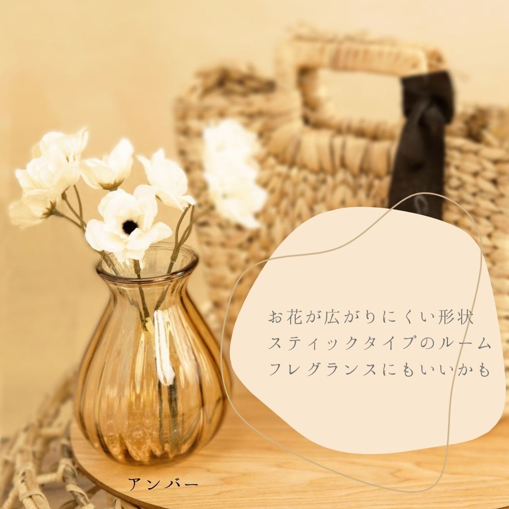 ダークブラウン 花瓶 金色の房飾り付き ダークブラウン 花瓶 金色の房