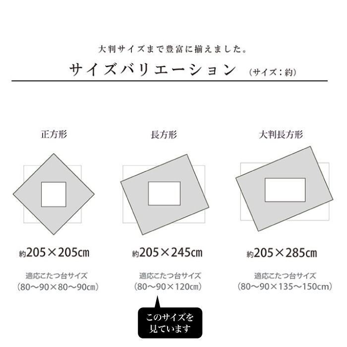 シオリ 205-245 全色