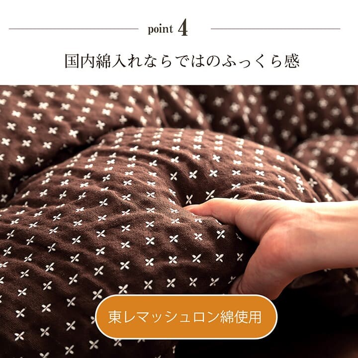 シオリ 205-245 全色