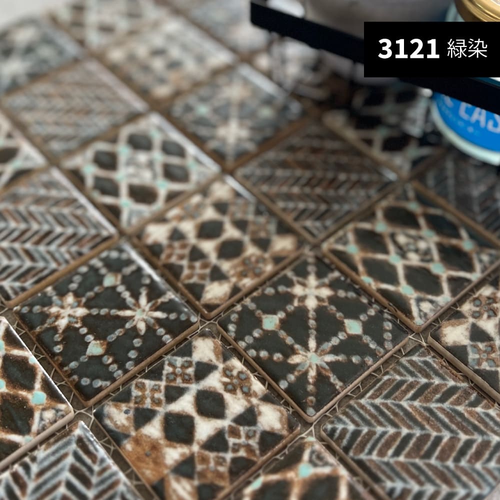 つむぎ 3121(緑染・緑) ユニット　モザイクタイル