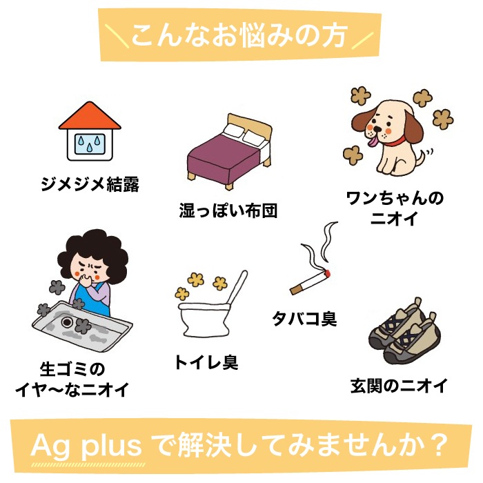 エージープラス ランダムボーダー（261x44ボーダー）210 ケース(1平米分)※限定在庫