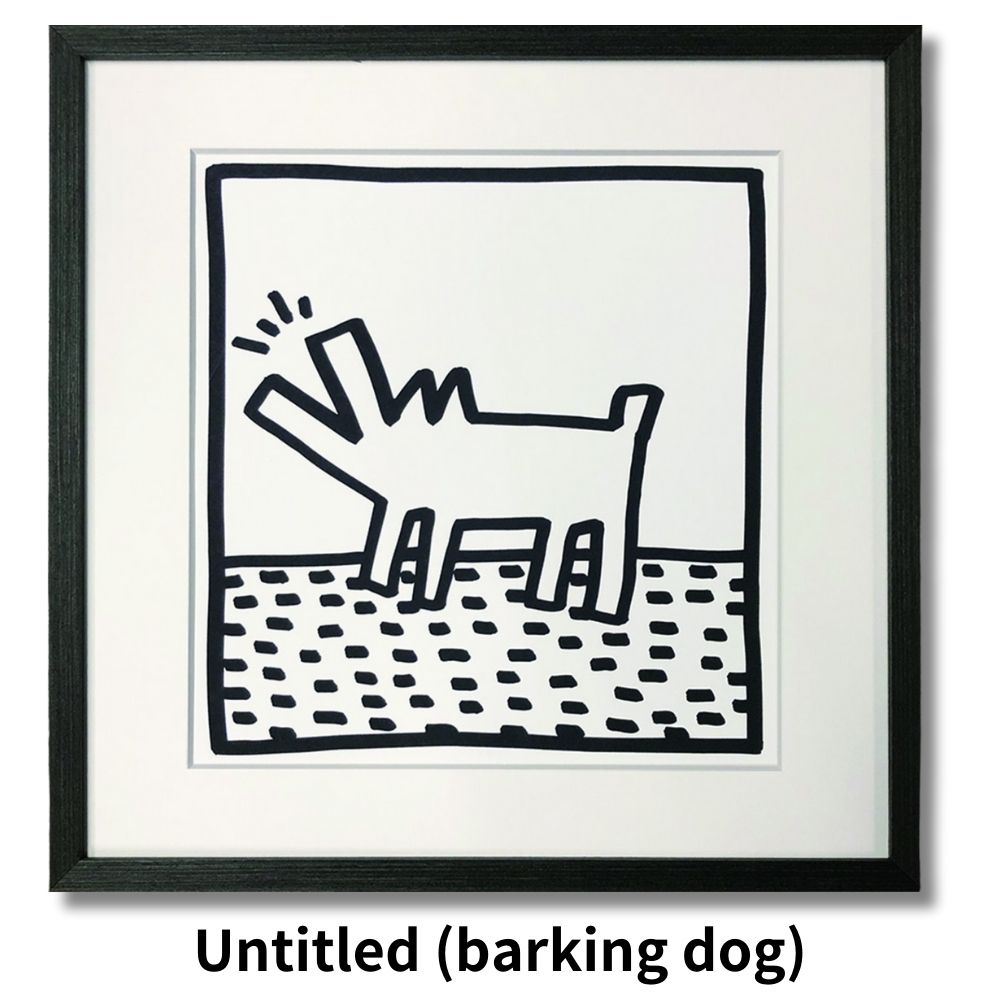 【アートパネル】キース・ヘリング Untitled (barking dog)
