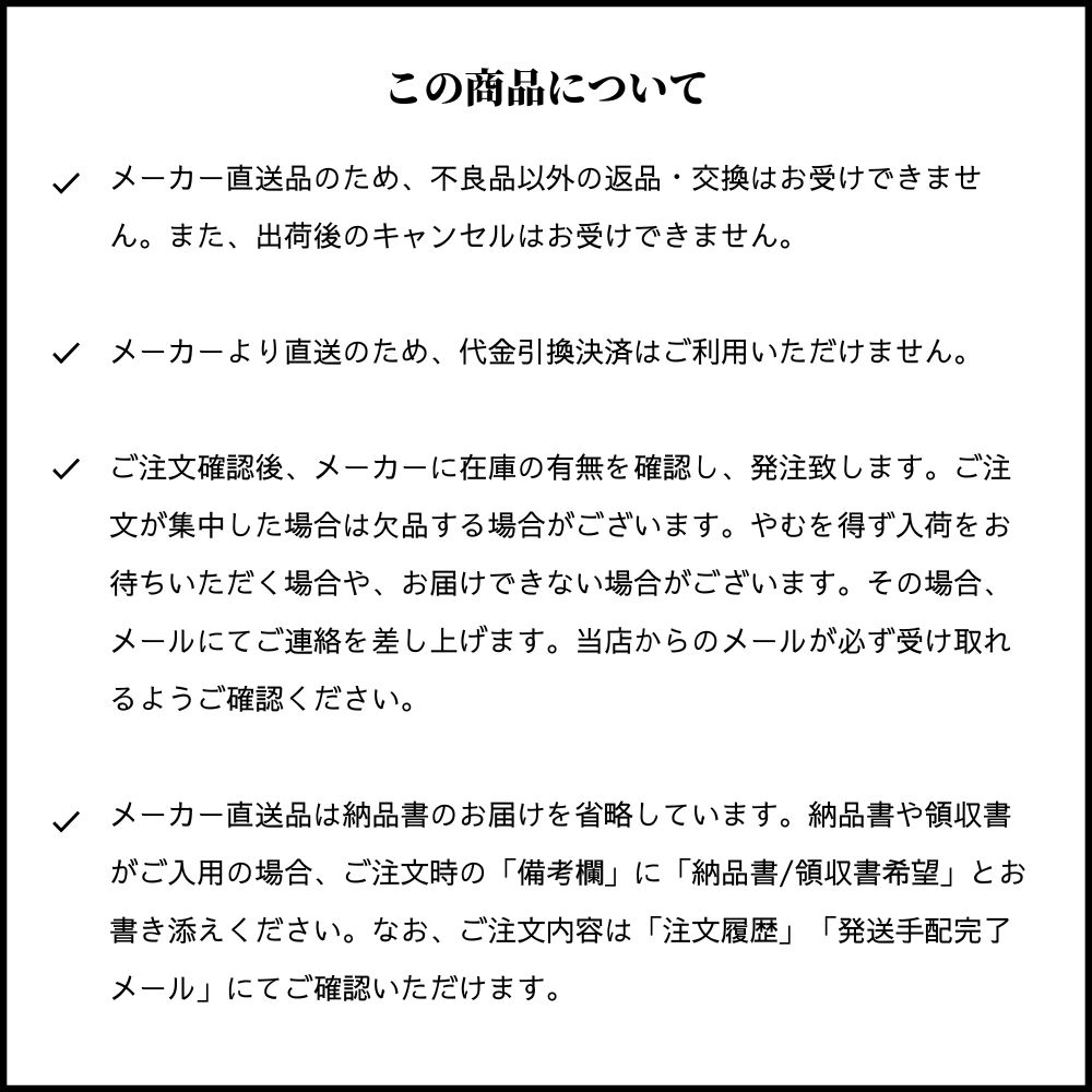 【個人宅不可】アルミ製アルファベットベースＯ～Ｚ　オブジェ