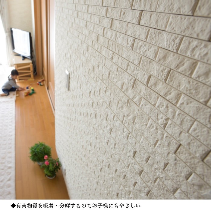 壁材 セラコアミッド店 壁を飾る専門店 タイル レンガ ウッドなど豊富に揃う壁材 壁材 セラコアミッド店 壁を飾る専門店 タイル レンガ ウッドなど豊富に揃う壁材