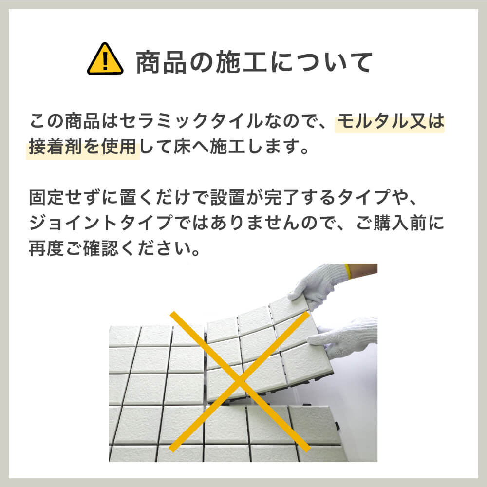 おしゃれでちょっとこだわりの床材,タイル,600角が見つかる｜CeraCore