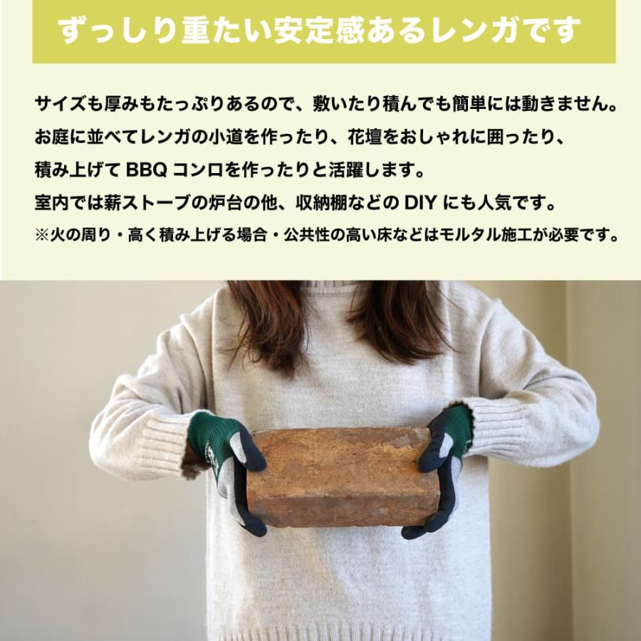 アンテブリック S008 ヴィンテージ ケース 8個入※代引き不可・メーカー直送品