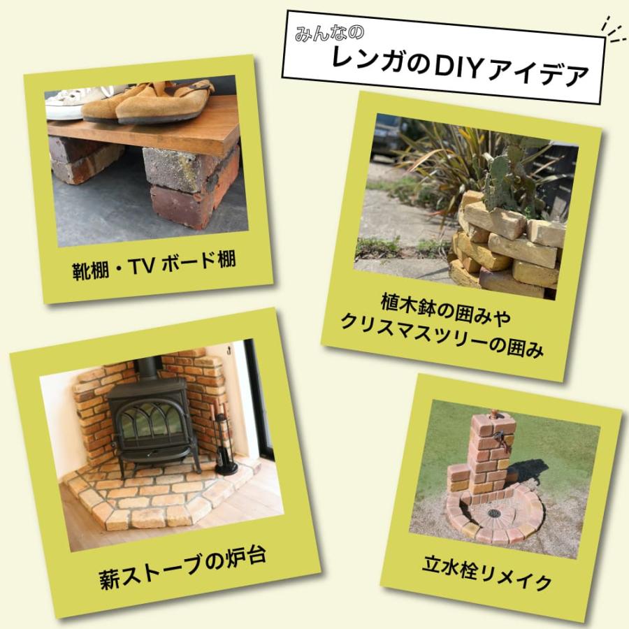 アンテブリック S008 ヴィンテージ ケース 8個入※代引き不可・メーカー直送品