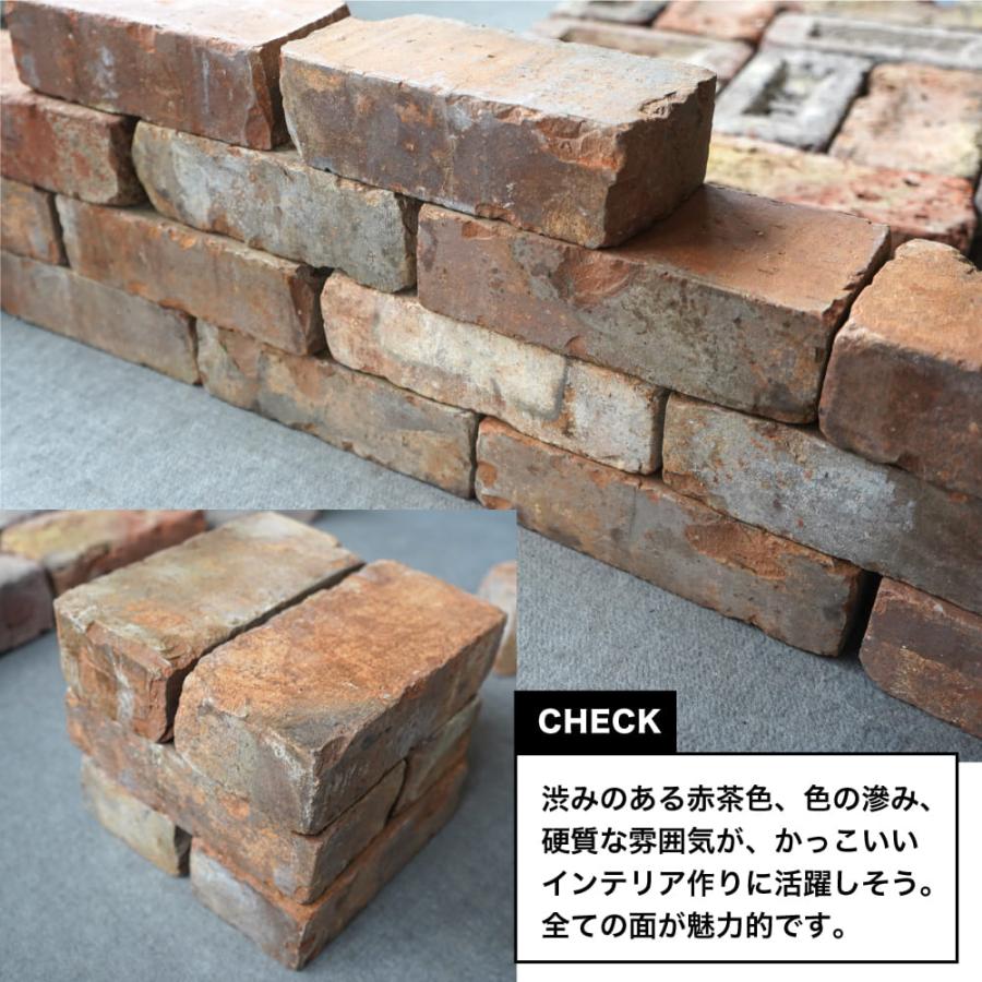 アンテブリック S008 ヴィンテージ ケース 8個入※代引き不可・メーカー直送品