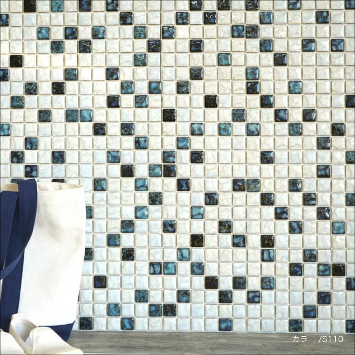 アルタミックス　タイルシール全色 シート