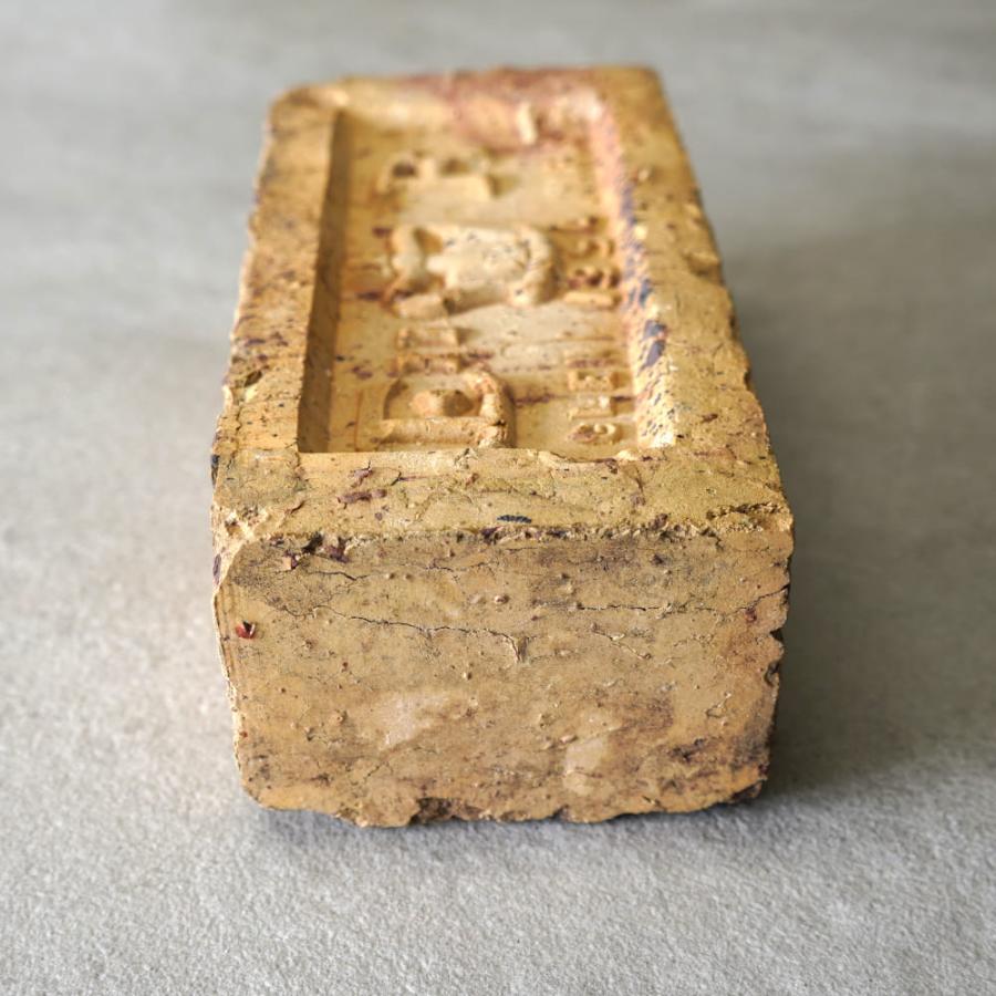 アンテブリック クラウン 1個※代引き不可・メーカー直送品