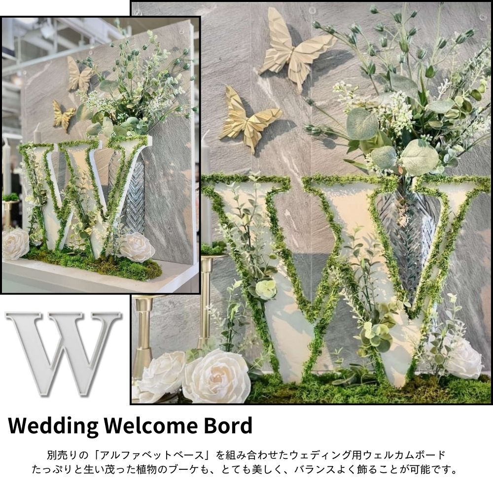 【花器・花瓶・フラワーベース】デザインガラスベースGR