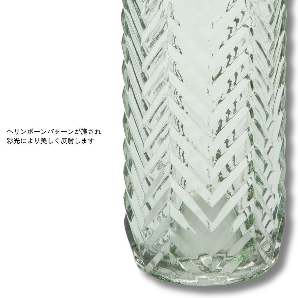 【花器・花瓶・フラワーベース】デザインガラスベースGR