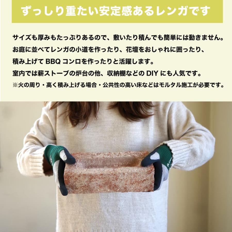 アンテブリック 950 エステートバロック ケース 8個入※代引き不可・メーカー直送品