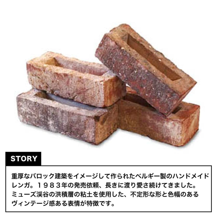 アンテブリック 950 エステートバロック ケース 8個入※代引き不可・メーカー直送品