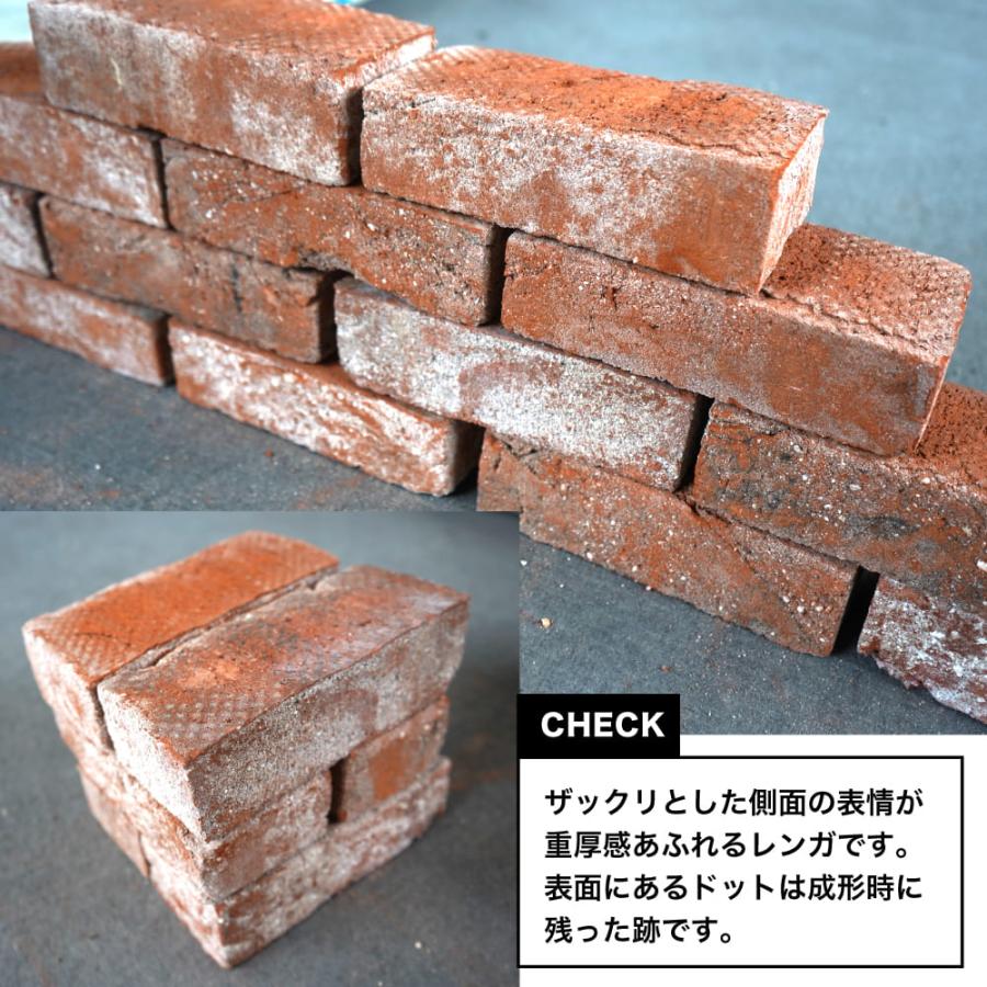 アンテブリック 950 エステートバロック ケース 8個入※代引き不可・メーカー直送品