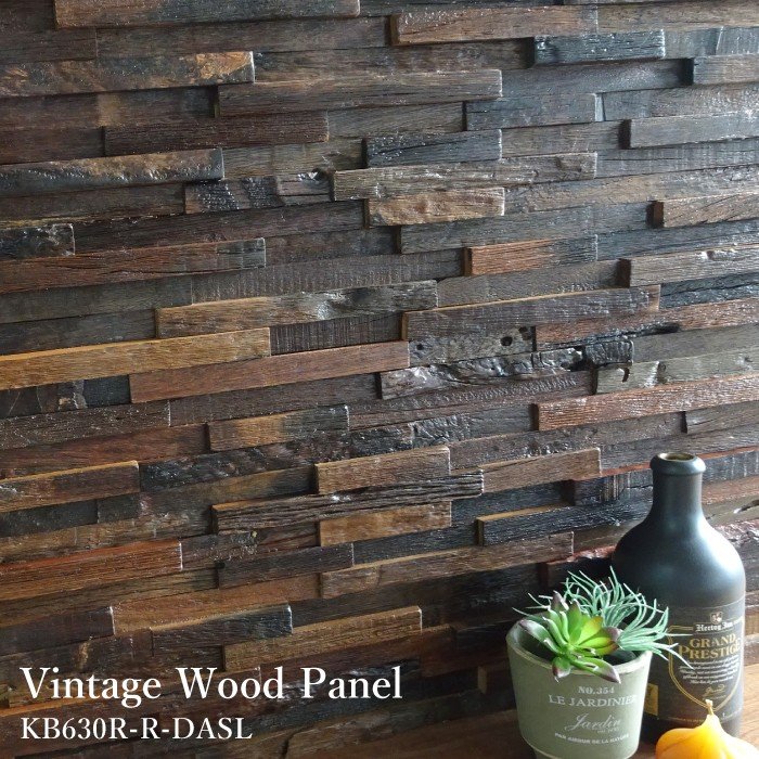 セラオールドトゥリー KB630R-R-DASL シート 650x300mm