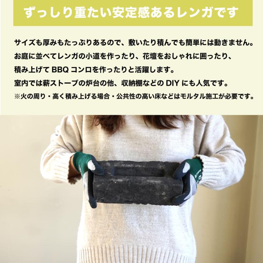 アンテブリック 958 エステートへレン ケース 8個入※代引き不可・メーカー直送品