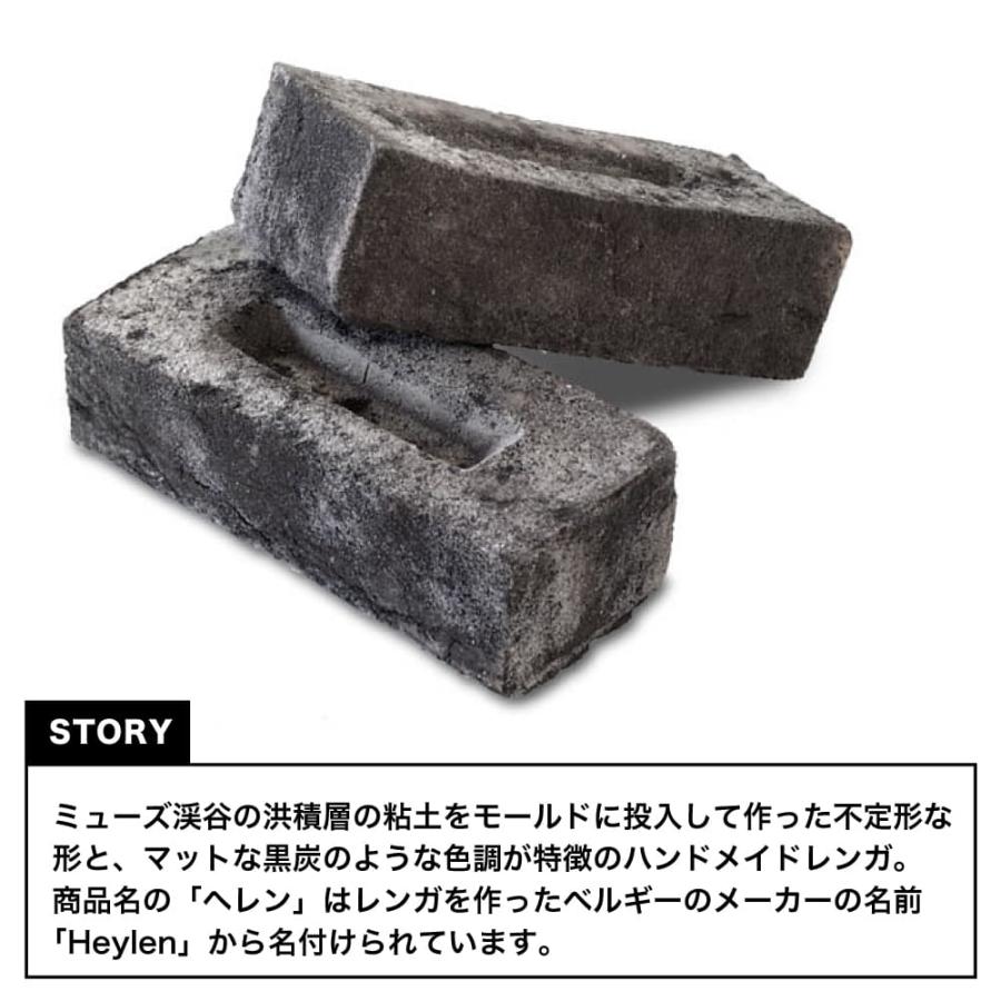 アンテブリック 958 エステートへレン ケース 8個入※代引き不可・メーカー直送品