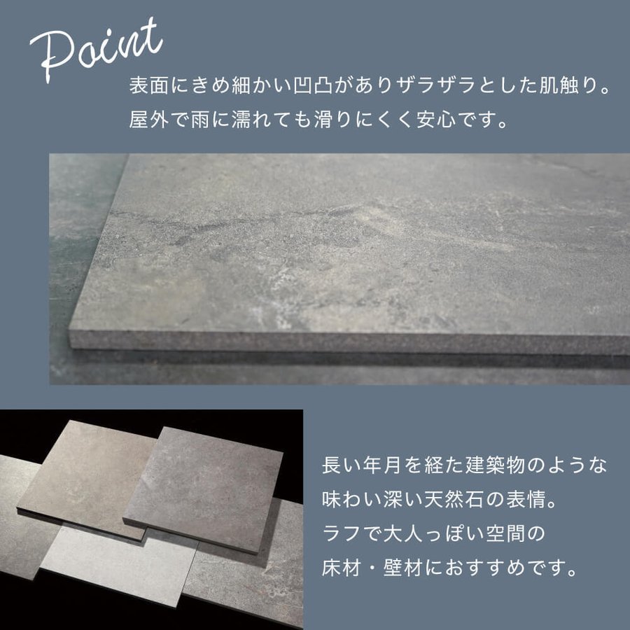 天然石プレート　タイル　20cm×20cm 天然石プレート タイル20cm×20cm