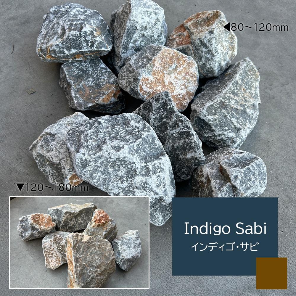 おしゃれでちょっとこだわりのエクステリア,ガーデン石材,ロックが