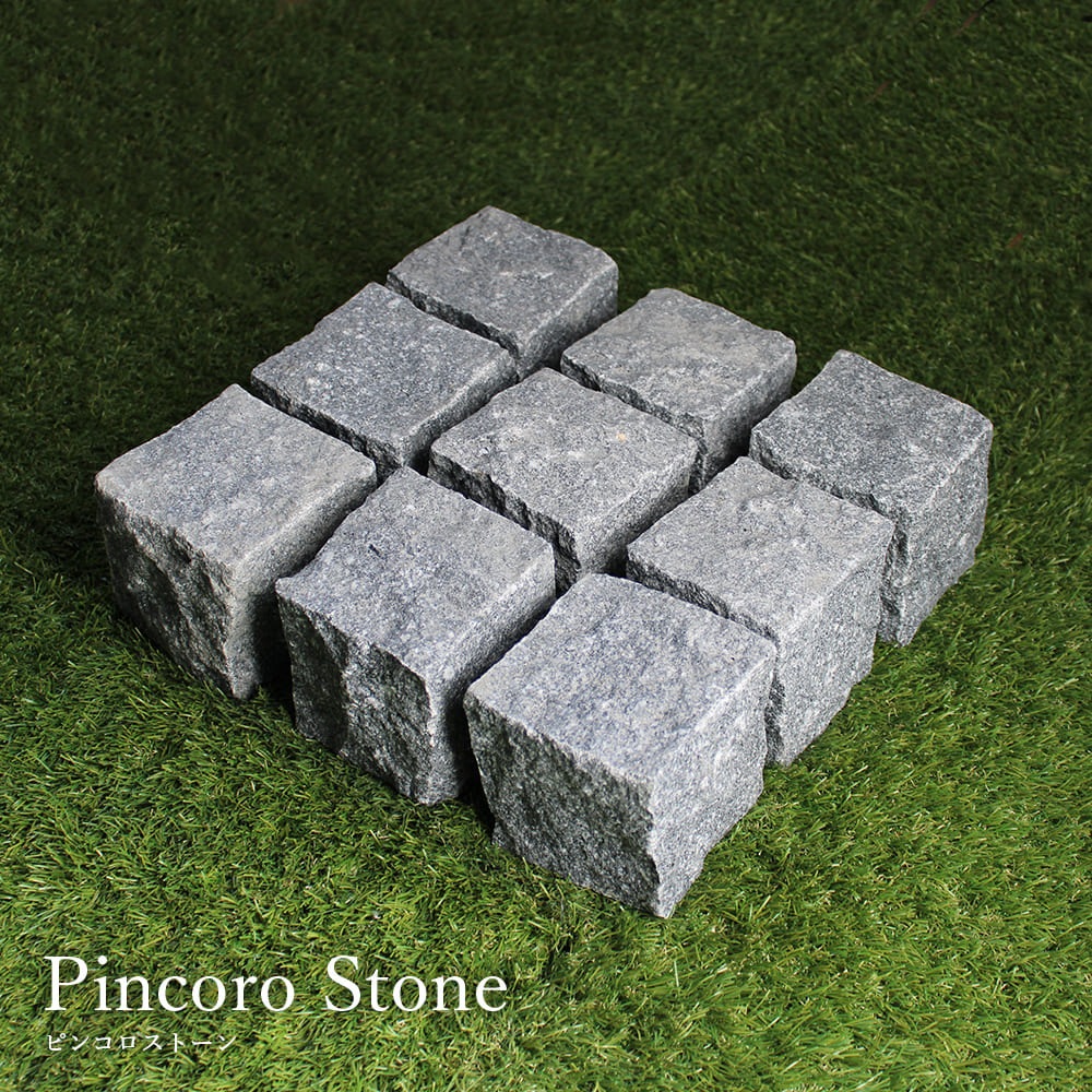 ピンコログレー9センチ角400個