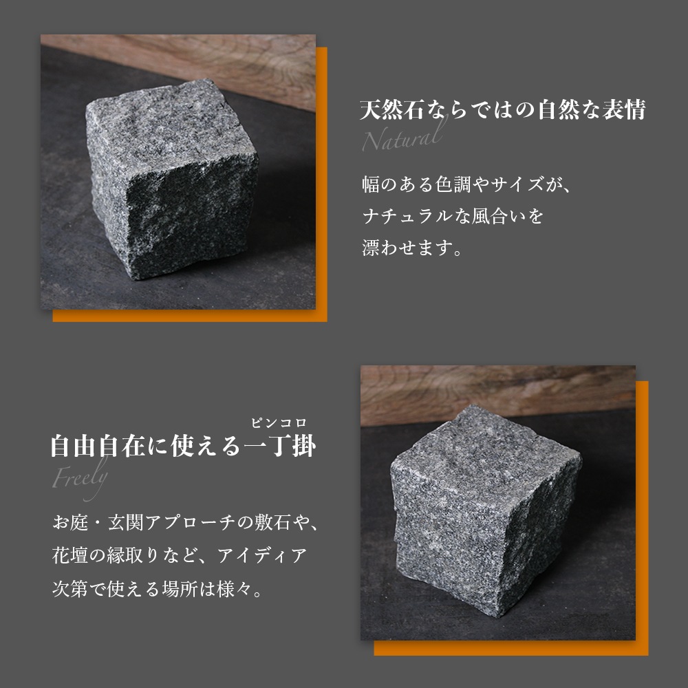 ピンコログレー9センチ角400個
