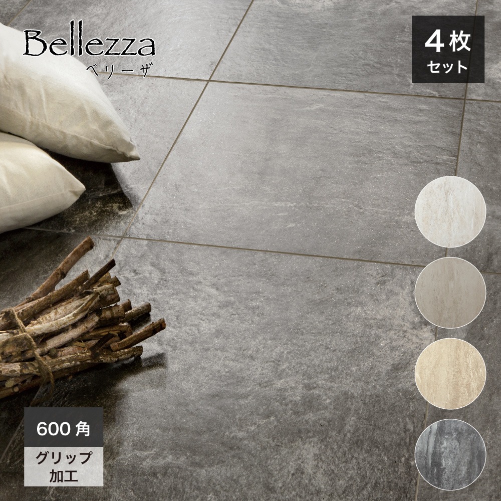 床材 タイル セラコアミッド店 壁を飾る専門店 タイル レンガ ウッドなど豊富に揃う壁材 床材 タイル セラコアミッド店 壁を飾る専門店 タイル レンガ ウッドなど豊富に揃う壁材