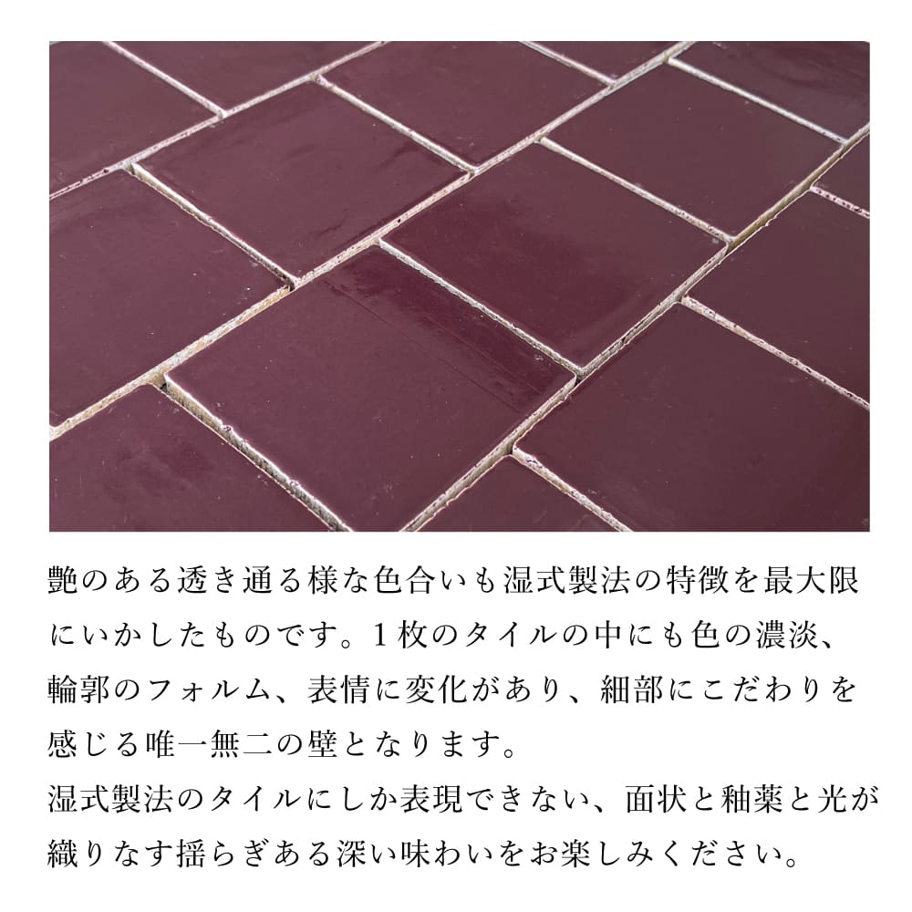 カレ ERP-253 ピーコック 1枚