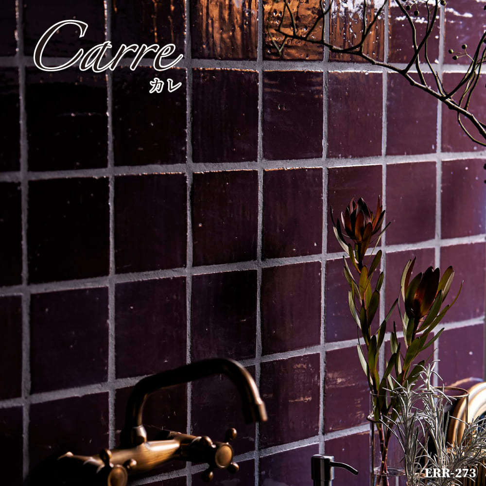 カレ ERP-253 ピーコック 1枚