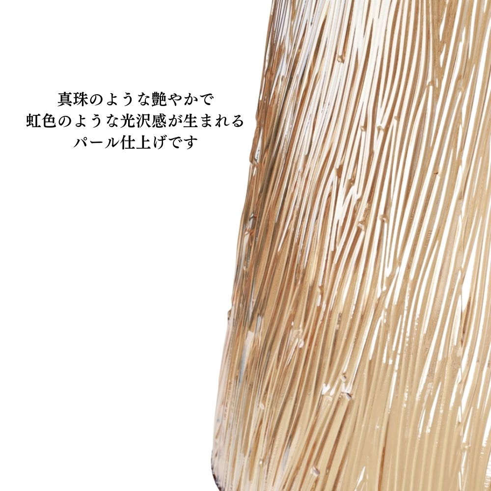 【花器・花瓶・フラワーベース】パールウェーブベースL
