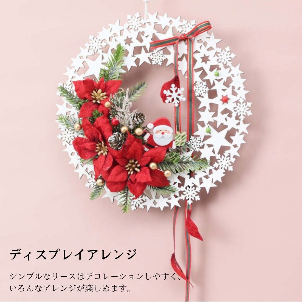 おしゃれでちょっとこだわりの雑貨・日用品・ディスプレイ,シーズン