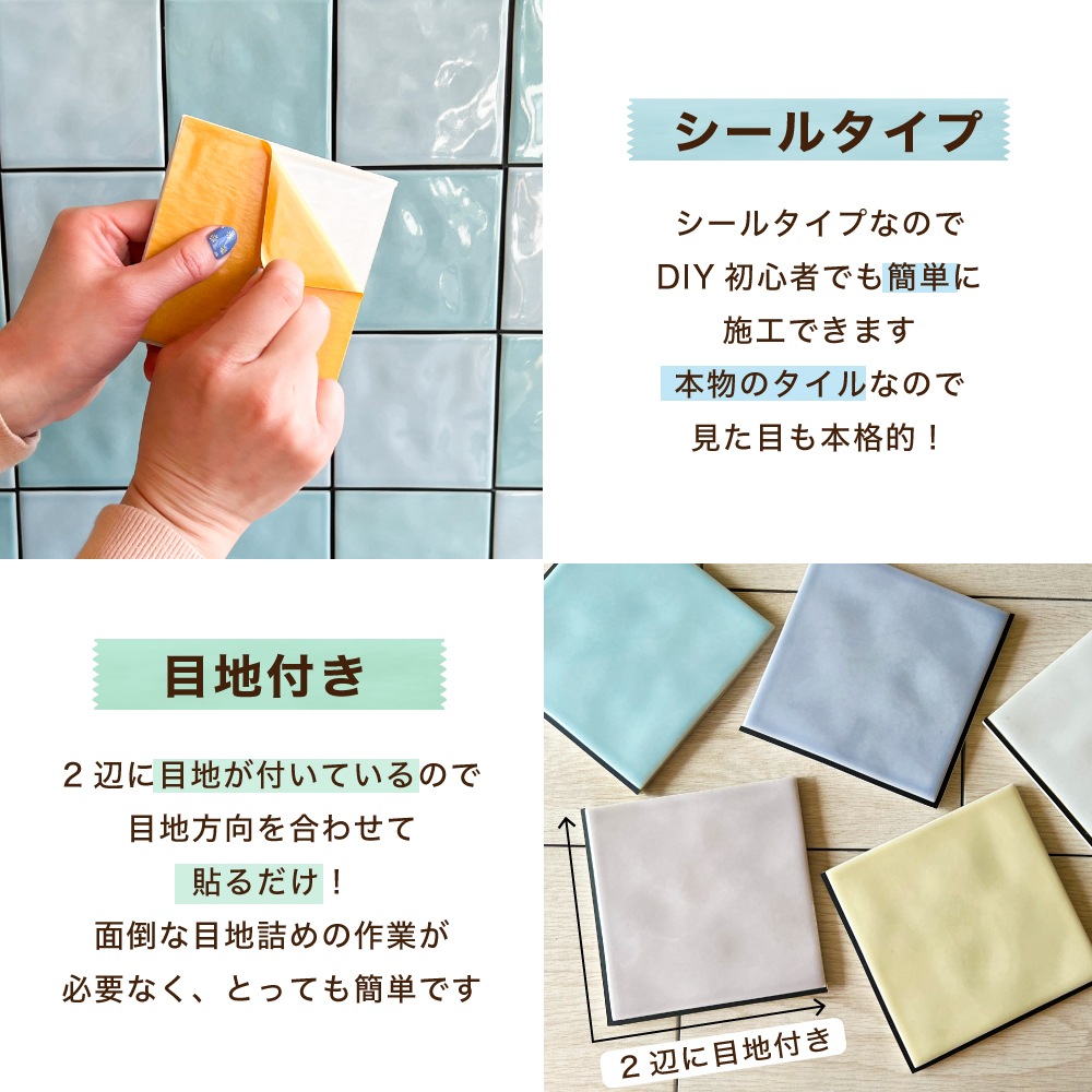 エミール・アンリ　タイルプレート１／２ イエロー・ブルー　2枚セット 完売】エミールアンリ Emile Henry. 陶器 オニオンスープボウル 緑