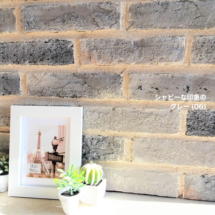 コアブリック コーナー役物（ケース/30本入2ｍ高)（※製造終了します）