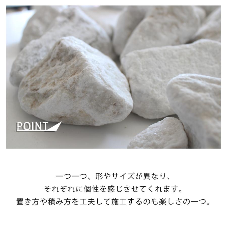 おしゃれでちょっとこだわりのエクステリア,ガーデン石材,ロックが