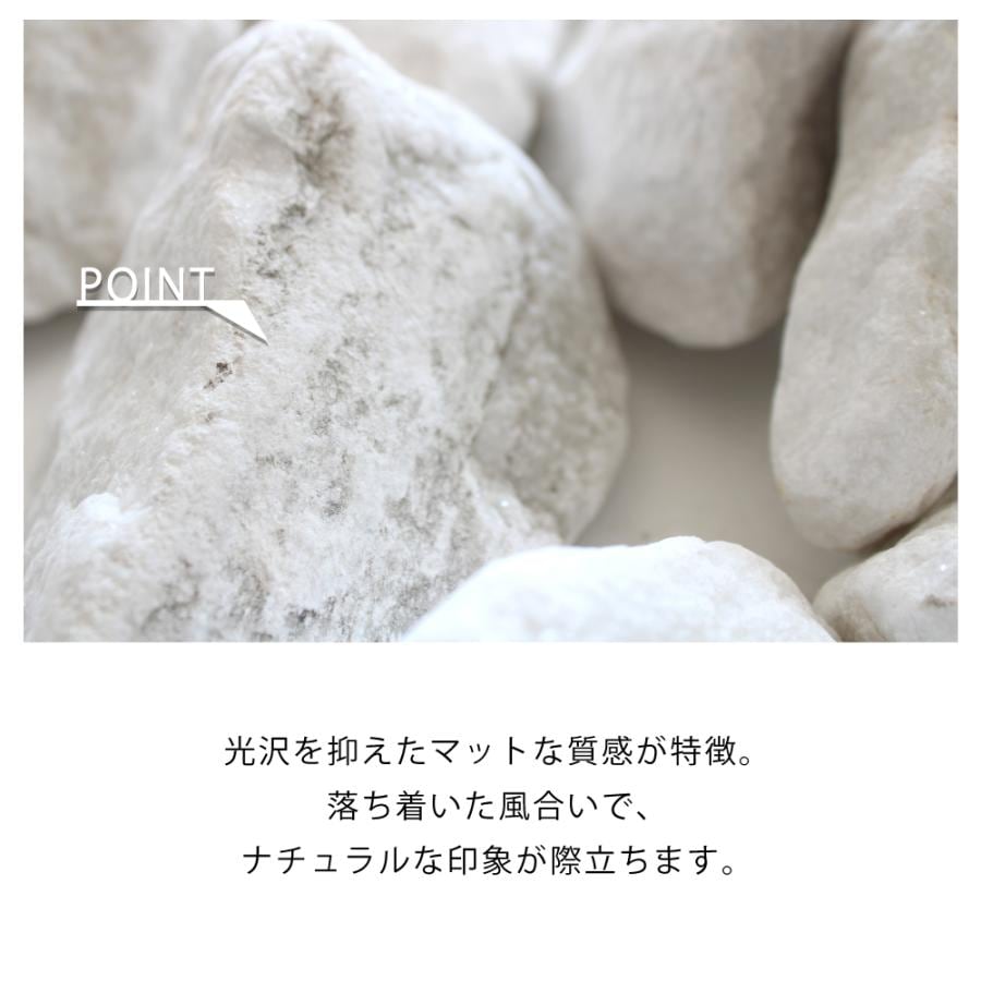 おしゃれでちょっとこだわりのエクステリア,ガーデン石材,ロックが