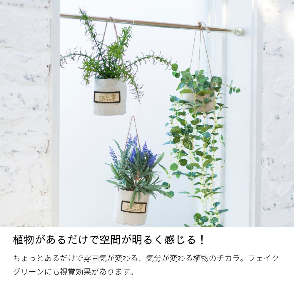 おしゃれでちょっとこだわりの雑貨・日用品・ディスプレイ,インテリア