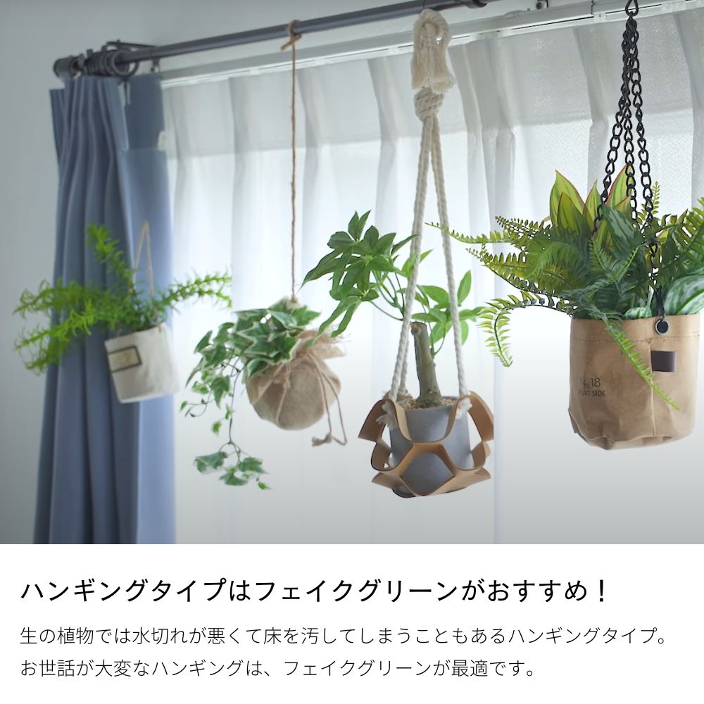 おしゃれでちょっとこだわりの雑貨・日用品・ディスプレイ,インテリア