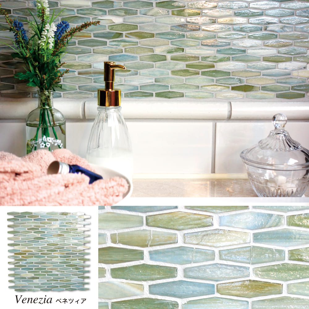 【アウトレット】トータスグラス 全7色 1シート