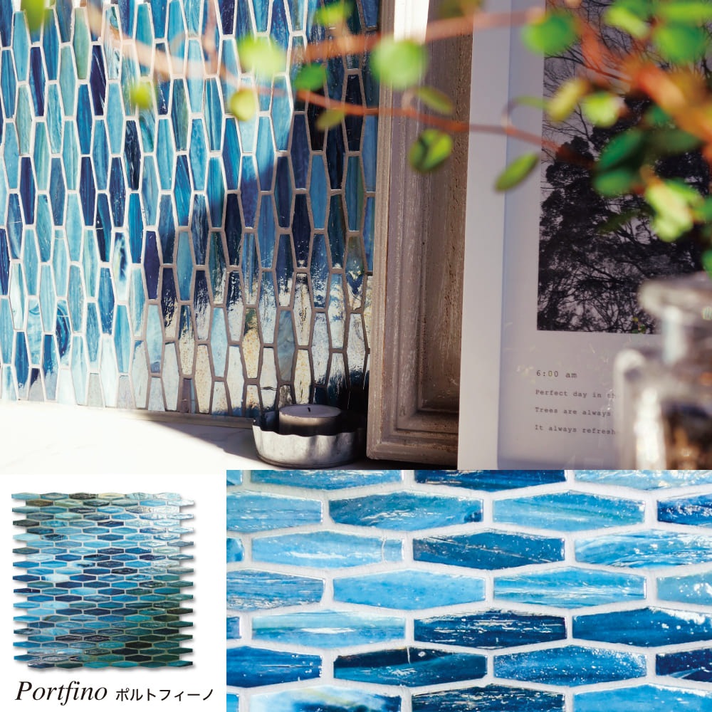 【アウトレット】トータスグラス 全7色 1シート