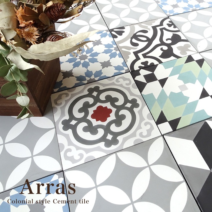 アラス 全色 床タイル大判※在庫限りで販売終了